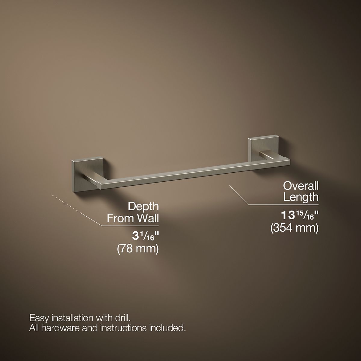 Square 12" towel bar