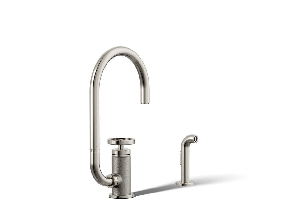 Billet® Single-handle bar sink faucet with two-function extended-reach spout and side sprayer