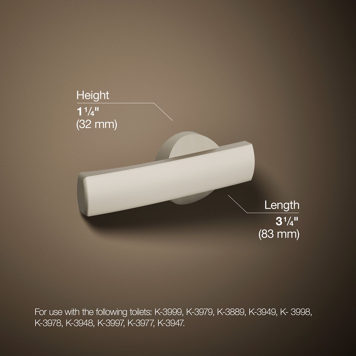 Wellworth® Highline® Trip lever