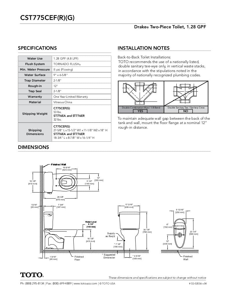 Drake Two-piece Toilet, 1.28 GPF, Round Bowl - Universal Height