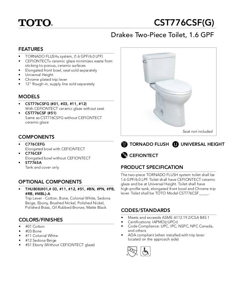 Drake Two-piece Toilet, 1.6 GPF, Elongated Bowl - Universal Height
