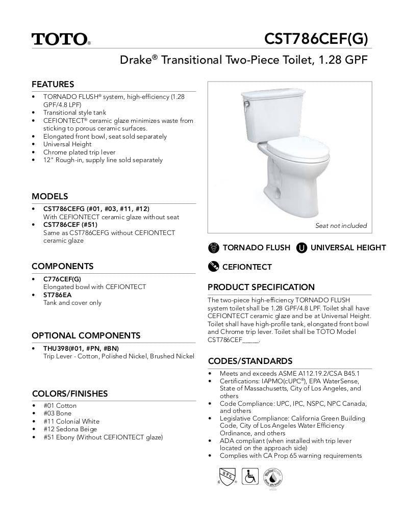 Drake Transitional Two-piece Toilet, 1.28 GPF, Elongated Bowl - Universal Height