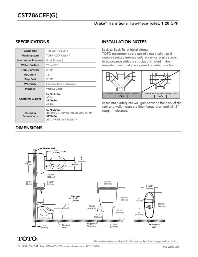 Drake Transitional Two-piece Toilet, 1.28 GPF, Elongated Bowl - Universal Height