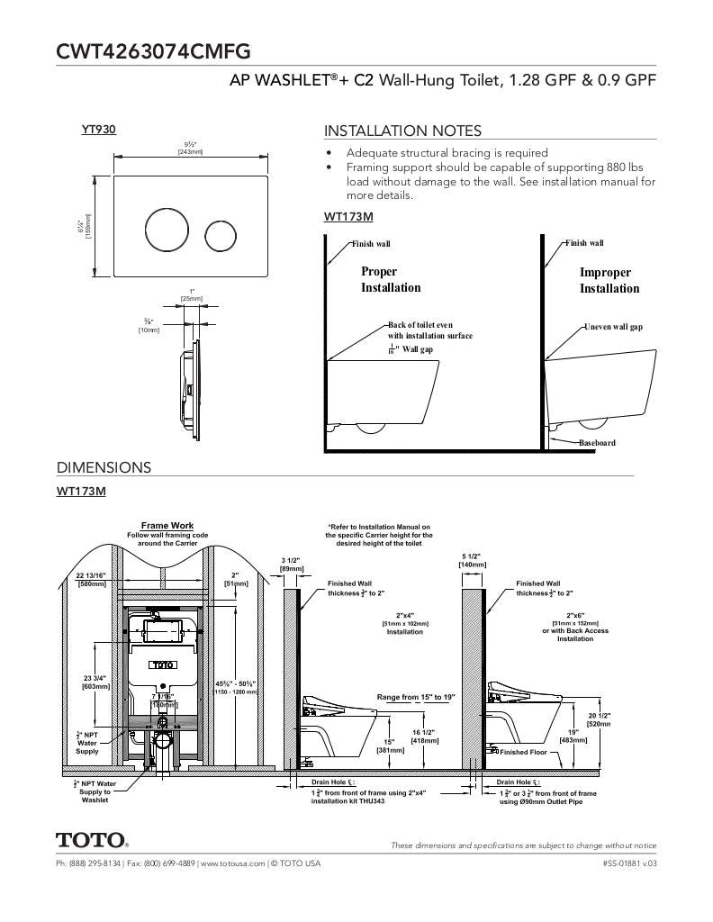 APWASHLET+ C2 Wall-Hung Toilet - 1.28 GPF & 0.9 GPF