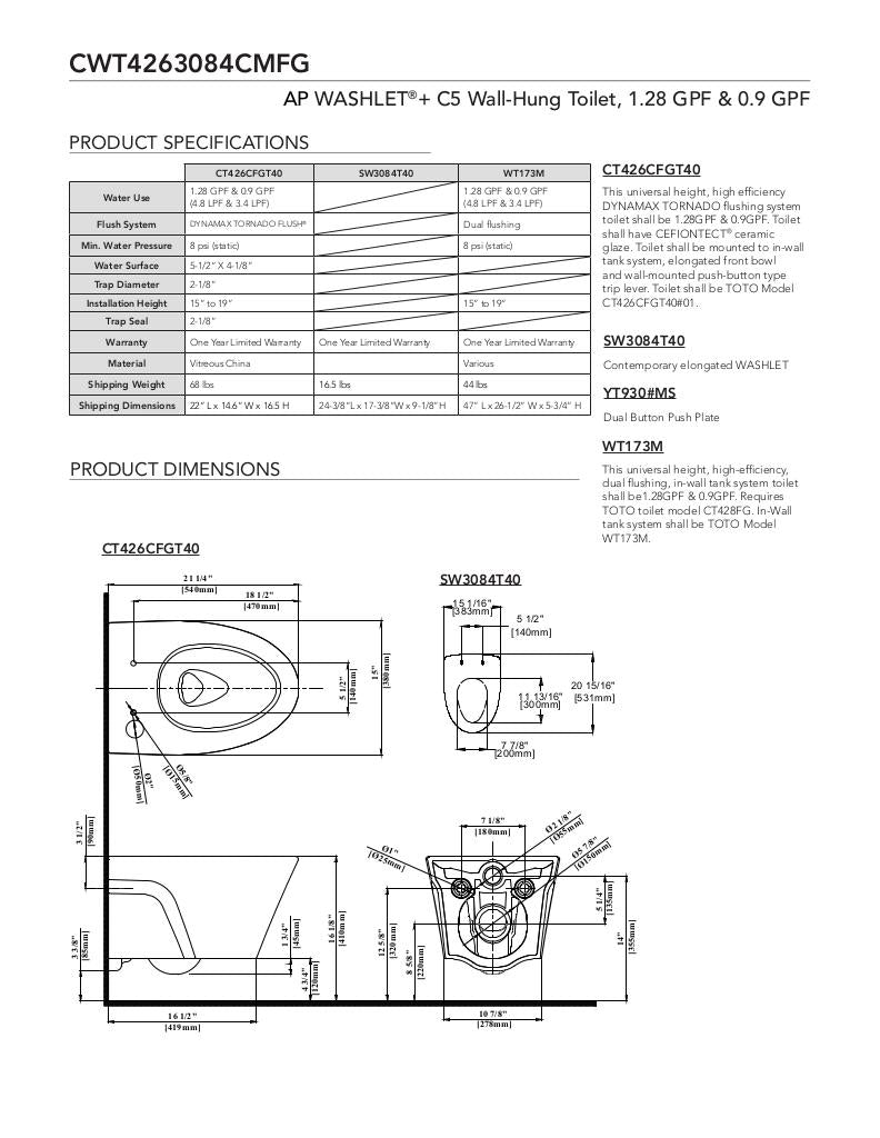 APWASHLET+ C5 Wall-Hung Toilet - 1.28 GPF & 0.9 GPF