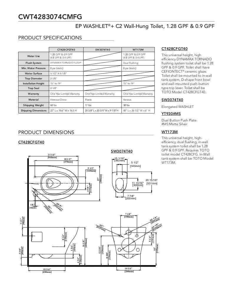 EPWASHLET + C2 Wall-Hung Toilet - 1.28 GPF & 0.9 GPF