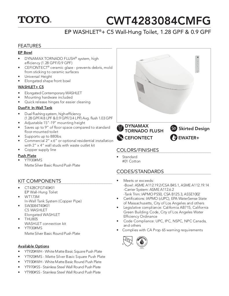 EPWASHLET + C5 Wall-Hung Toilet - 1.28 GPF & 0.9 GPF