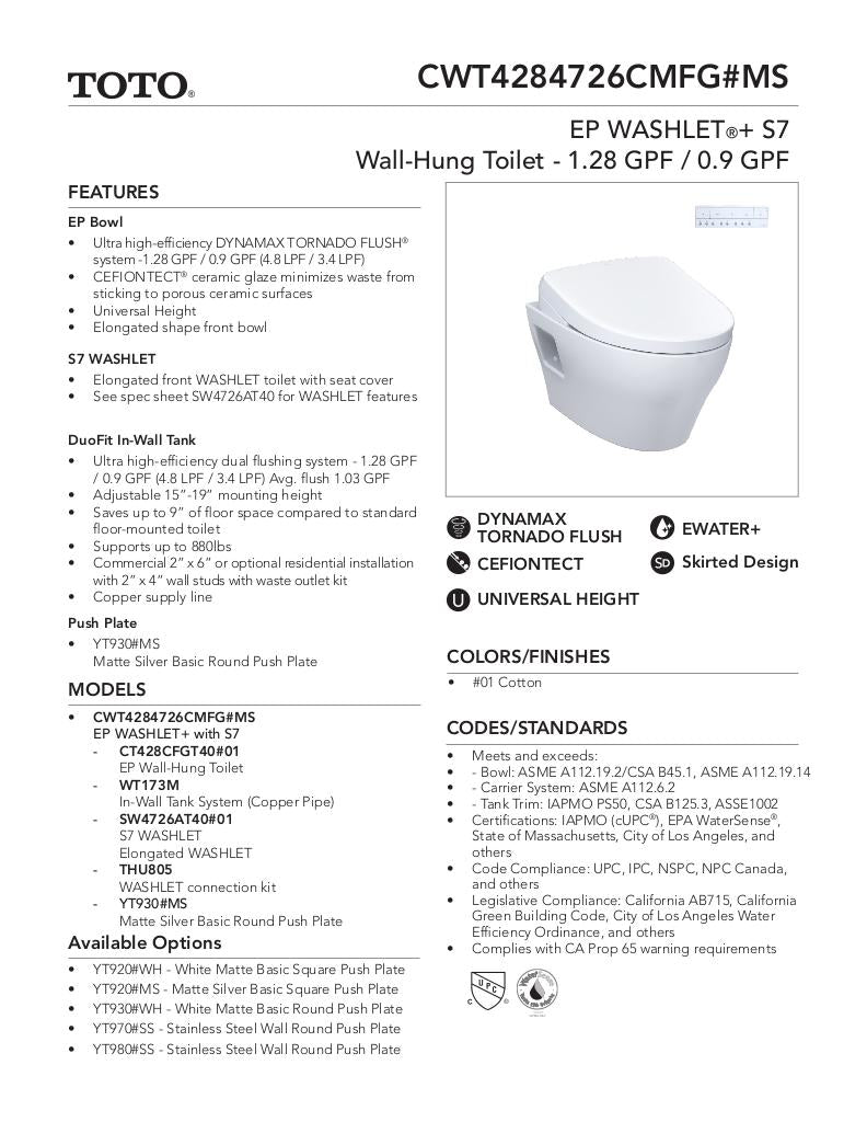 EPWASHLET + S7 Wall-Hung Toilet - 1.28 GPF & 0.9 GPF