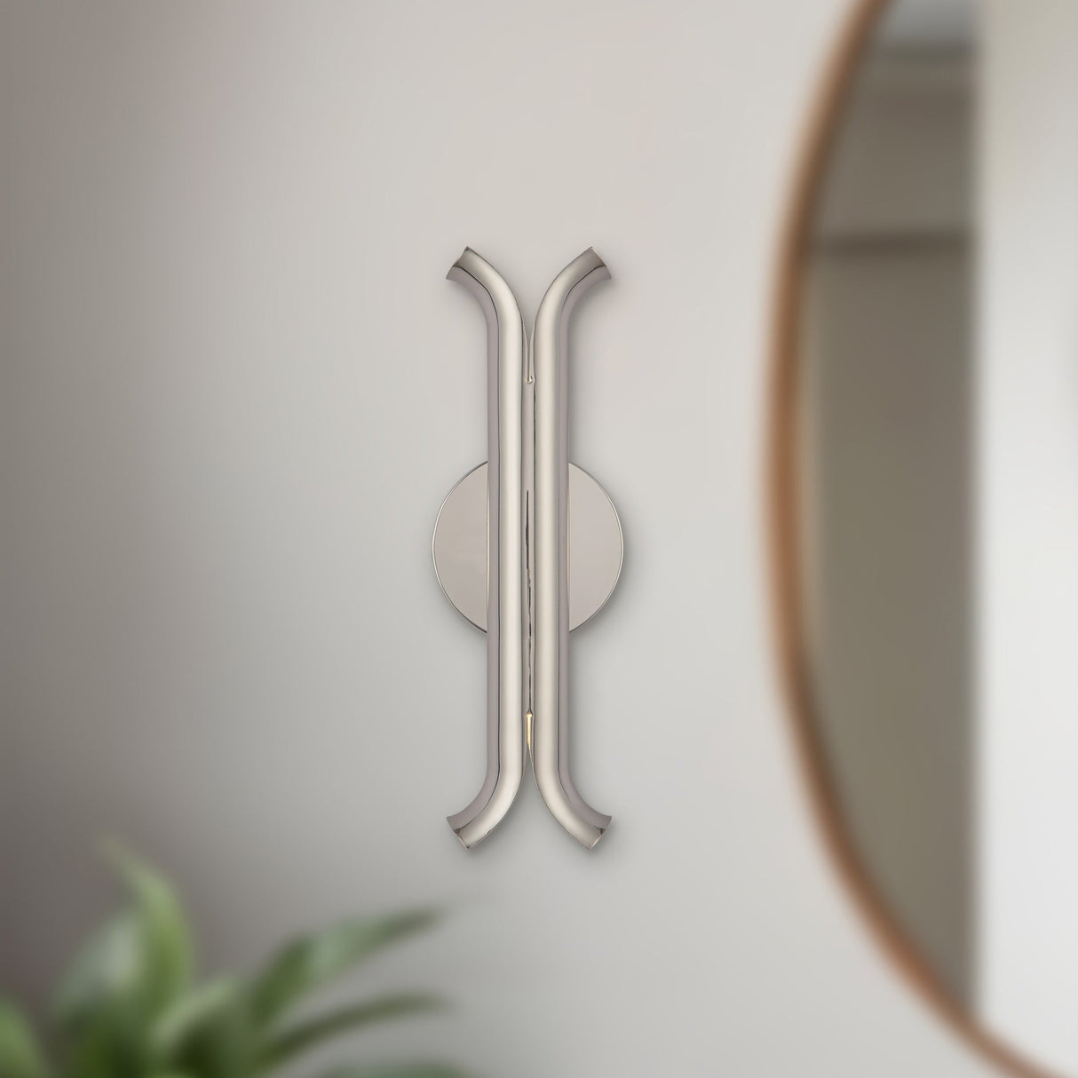 Kuzco Husk 14-in Wall Sconce