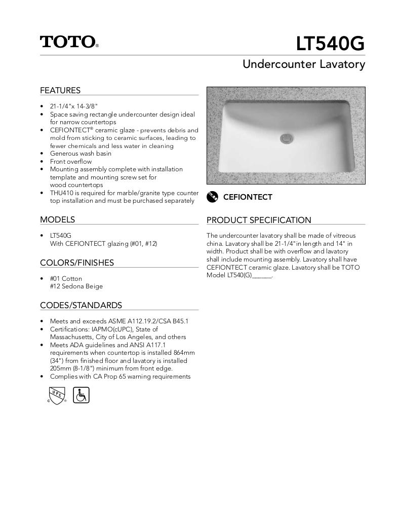 Undercounter Lavatory