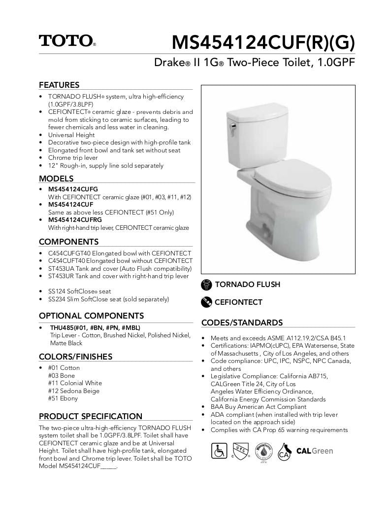 Drake II 1G Two-Piece Toilet - 1.0 GPF