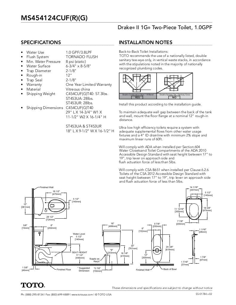 Drake II 1G Two-Piece Toilet - 1.0 GPF