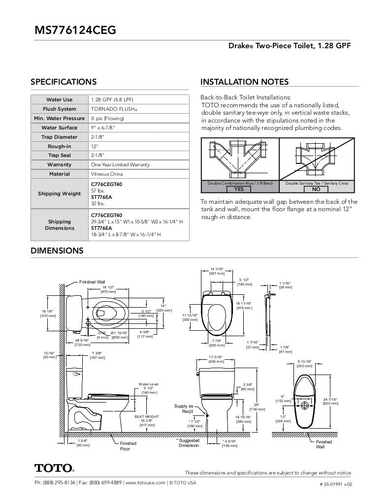 Drake Two-piece Toilet, 1.28 GPF, Elongated Bowl