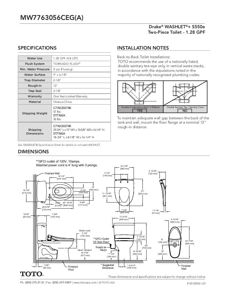 Drake WASHLET + C2 Two-Piece Toilet - 1.28 GPF