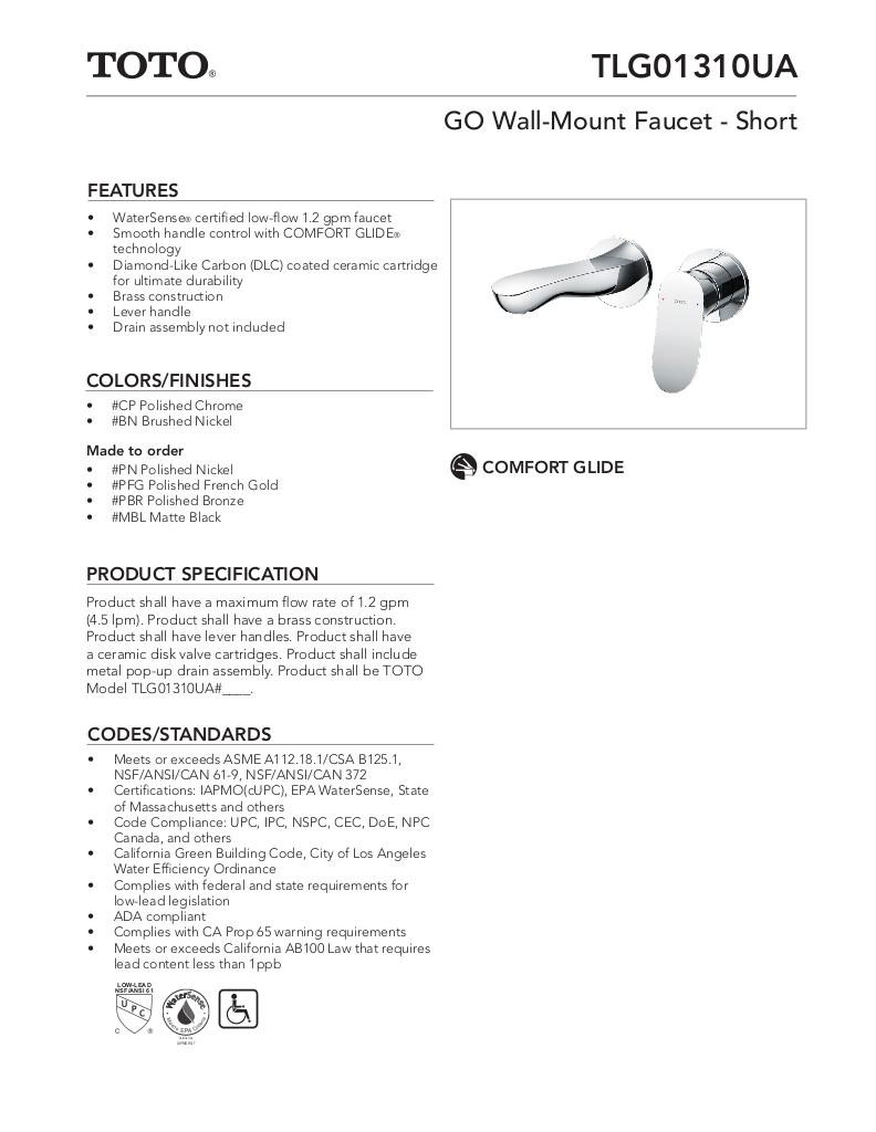 GO Wall-Mount Faucet - Short - 1.2 GPM