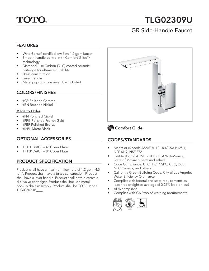 GR Side Handle Faucet - 1.2 GPM