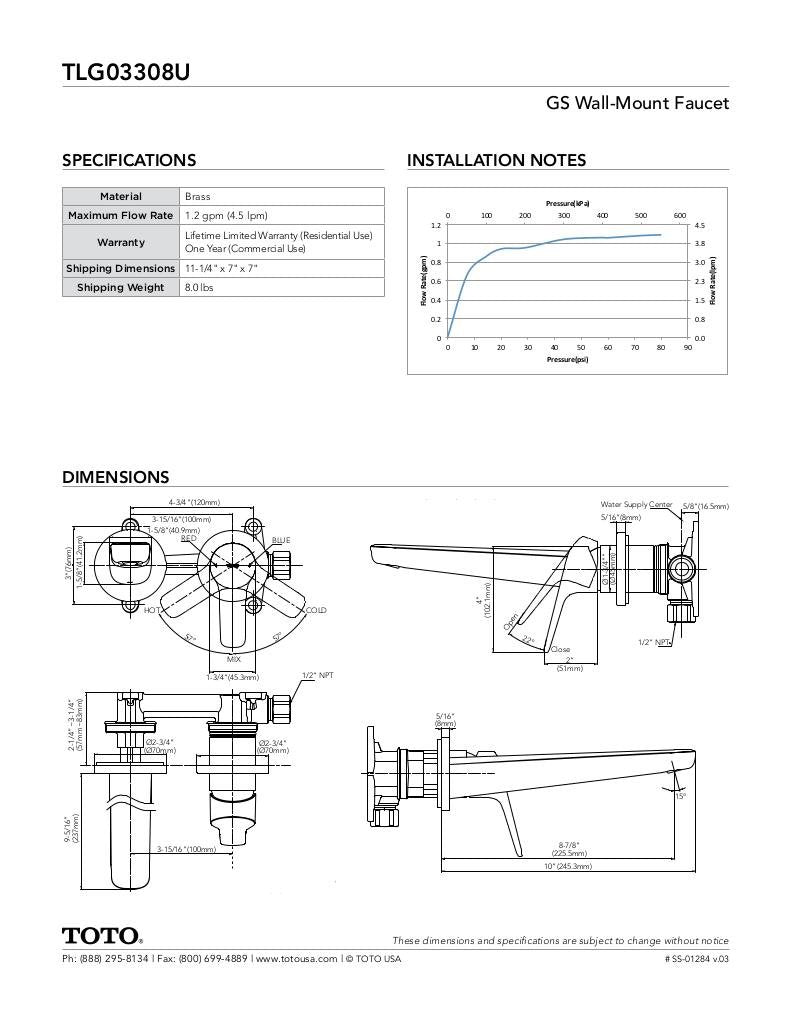 GS Wall-Mount Faucet - 1.2 GPM