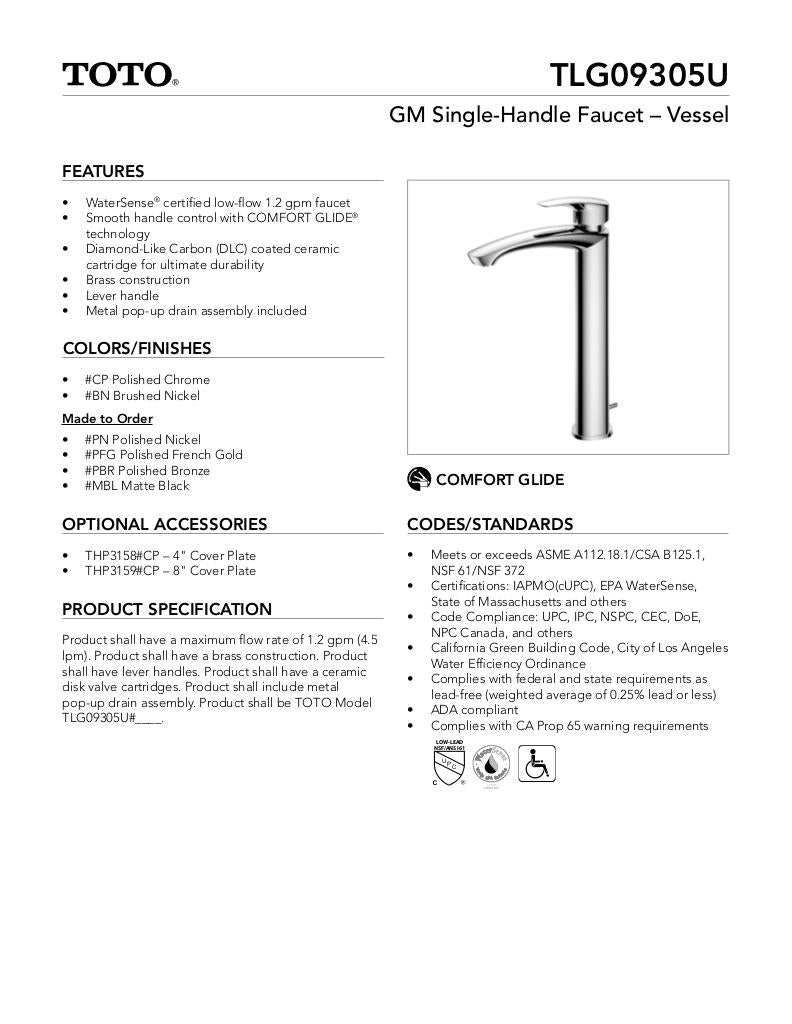 GM Single-Handle Faucet - 1.2 GPM - Vessel