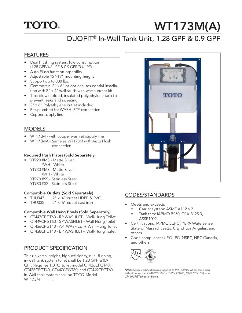 Duofit In-Wall Tank System 1.28 GPF & .09 GPF