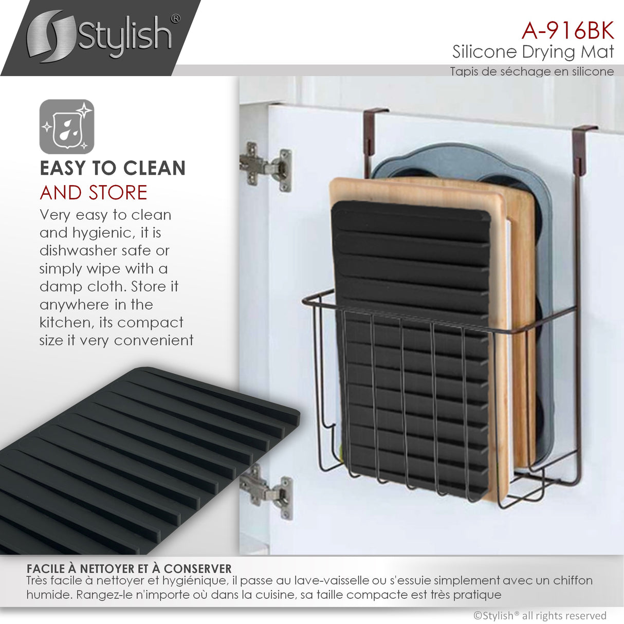 20 1/2" Silicone Drying Mat and Trivet