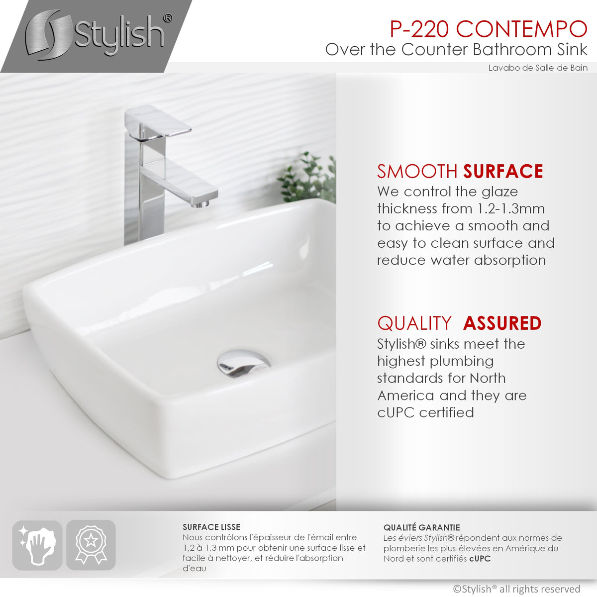 Stylish 19-inch Rectangular Vessel Bathroom Sink - image 3