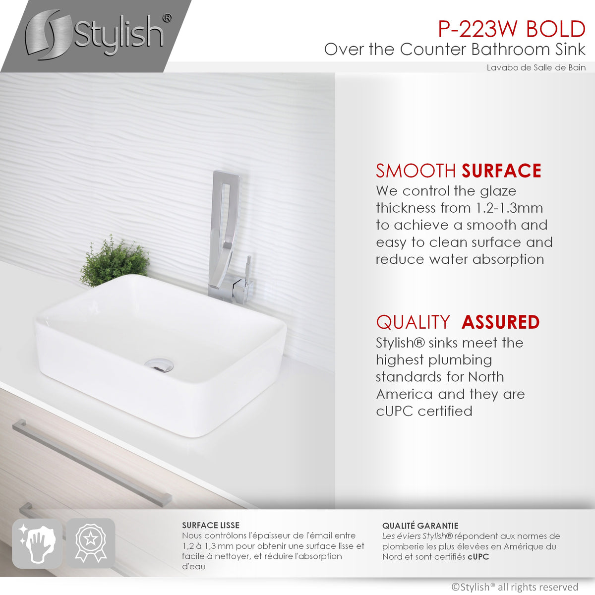 Stylish 18 inch Rectangular Vessel Bathroom Sink - image 3