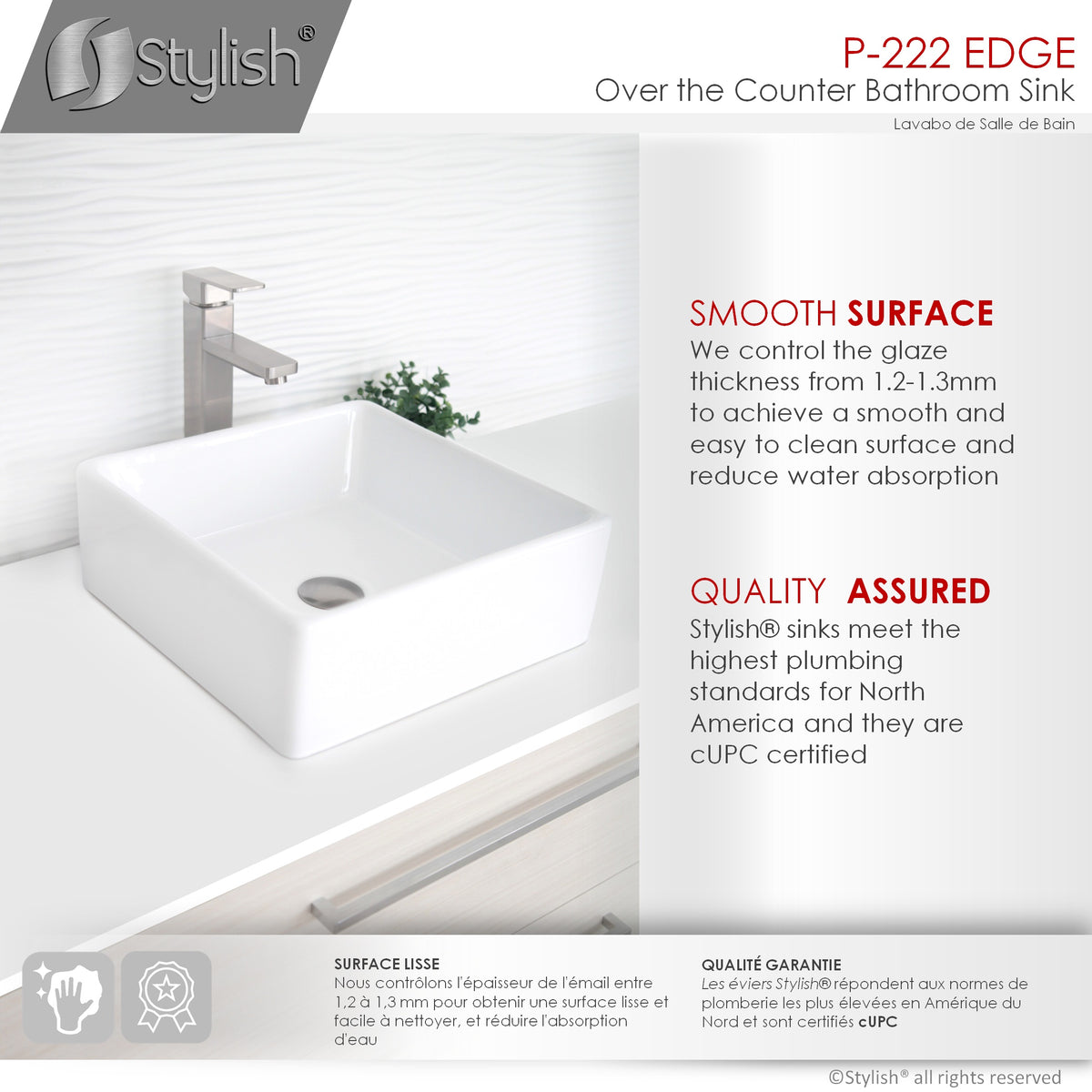 Stylish 15-inch Square Vessel Bathroom Sink - image 3