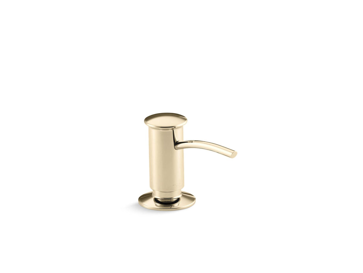 Contemporary design soap/lotion dispenser