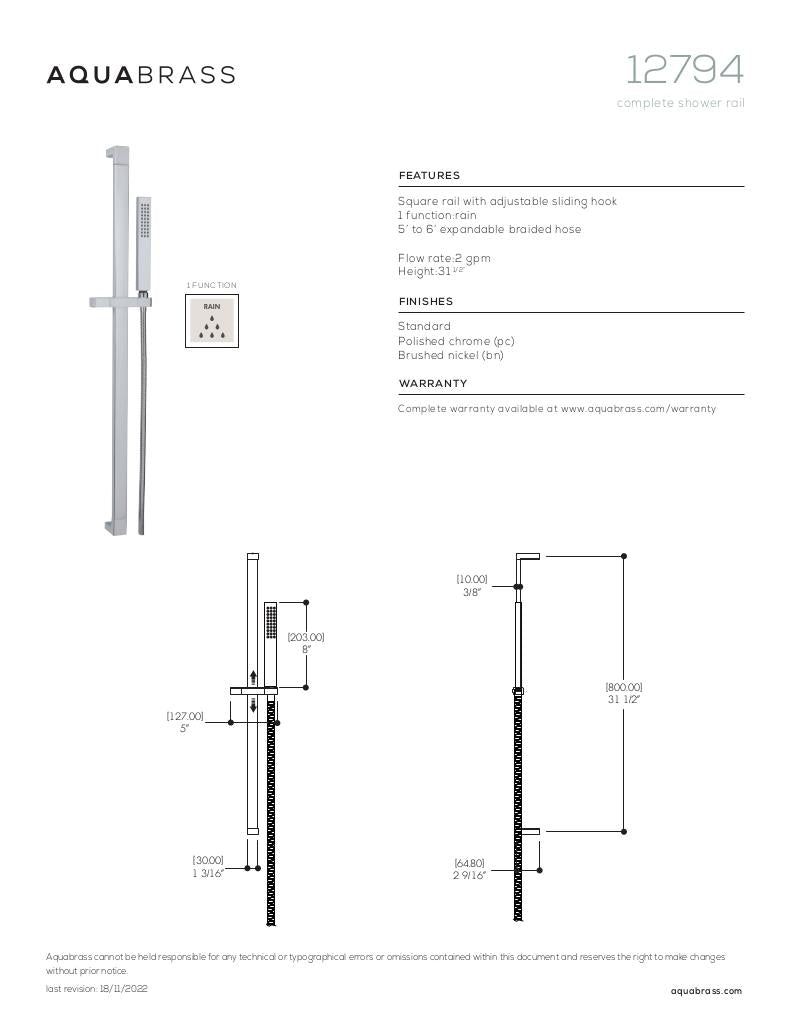 Complete shower rail