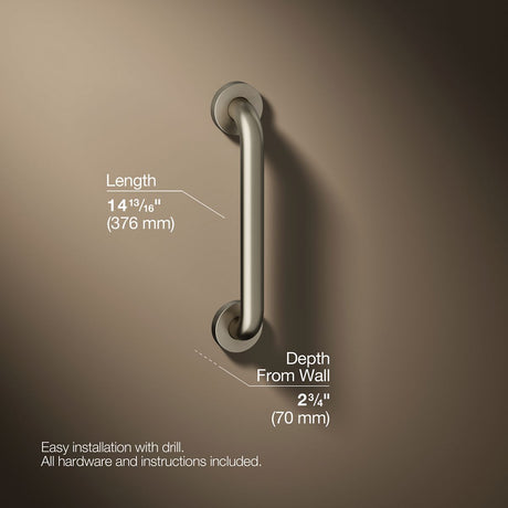 Contemporary 12" grab bar