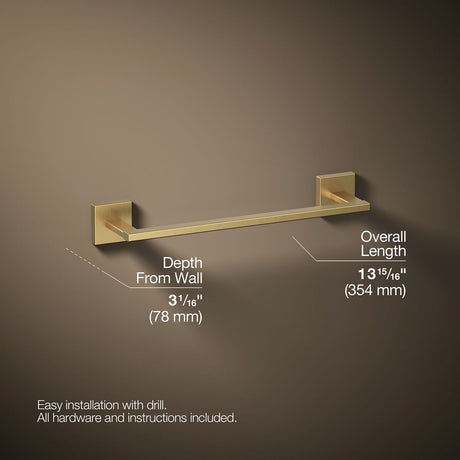 Square 12" towel bar