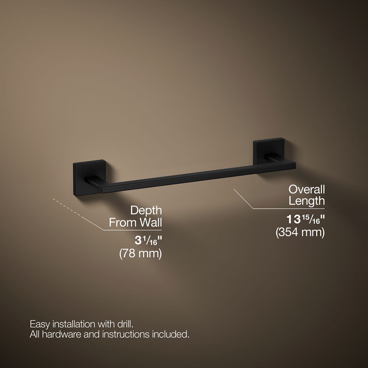 Square 12" towel bar