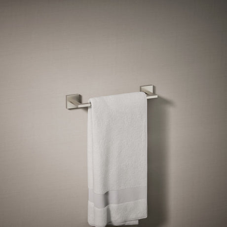 Square 12" towel bar