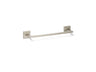 Square 12" towel bar