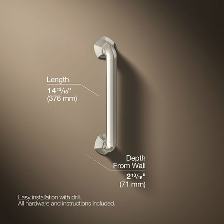 Occasion® 12" grab bar