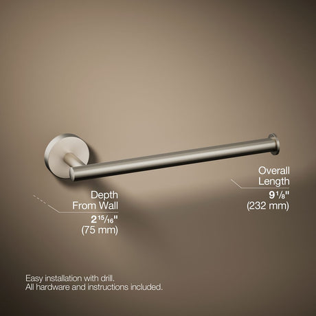 Elate® 9" towel arm