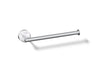 Elate® 9" towel arm