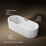 Volute® 70-7/8" x 30-3/8" freestanding bath with shroud