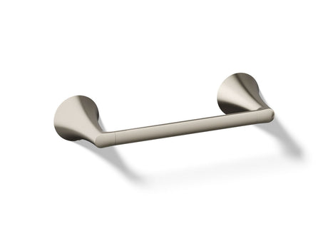 Buckley™ 9" towel bar