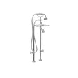 5100 SERIES Free-Standing Tub Filler with Stop Valves - Lever Handles - Metal Accents 5117/3970-LEV