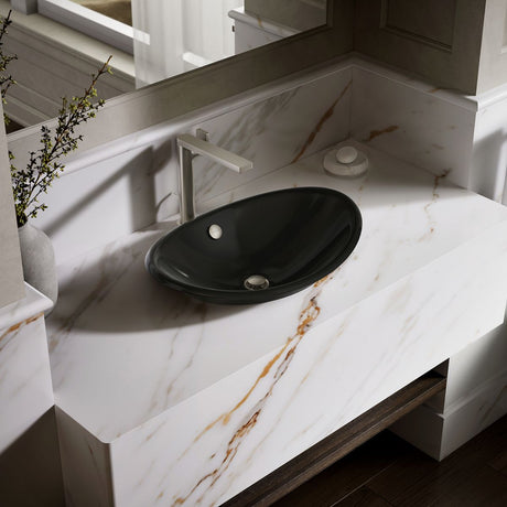 Iron Plains® 20-3/4" oval vessel bathroom sink