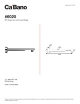 20" shower arm with round flange