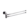Swing Toilet Bar - Witty 6059