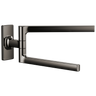 Kintsu 8" Pivoting Towel Bar