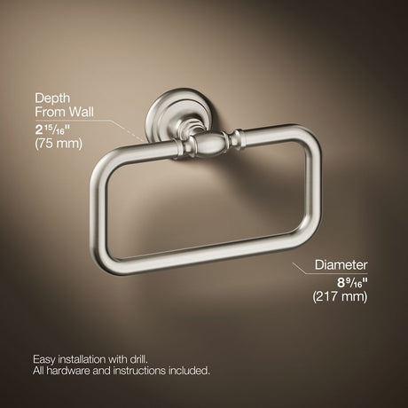 Artifacts® Towel ring