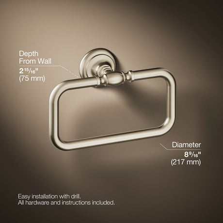 Artifacts® Towel ring