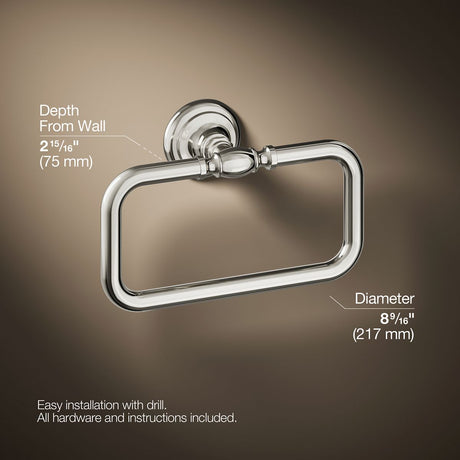 Artifacts® Towel ring