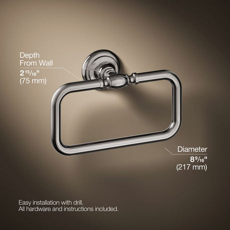 Artifacts® Towel ring