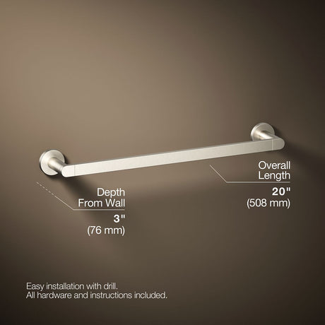 Composed® 18" towel bar