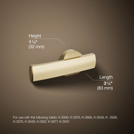 Wellworth® Highline® Trip lever